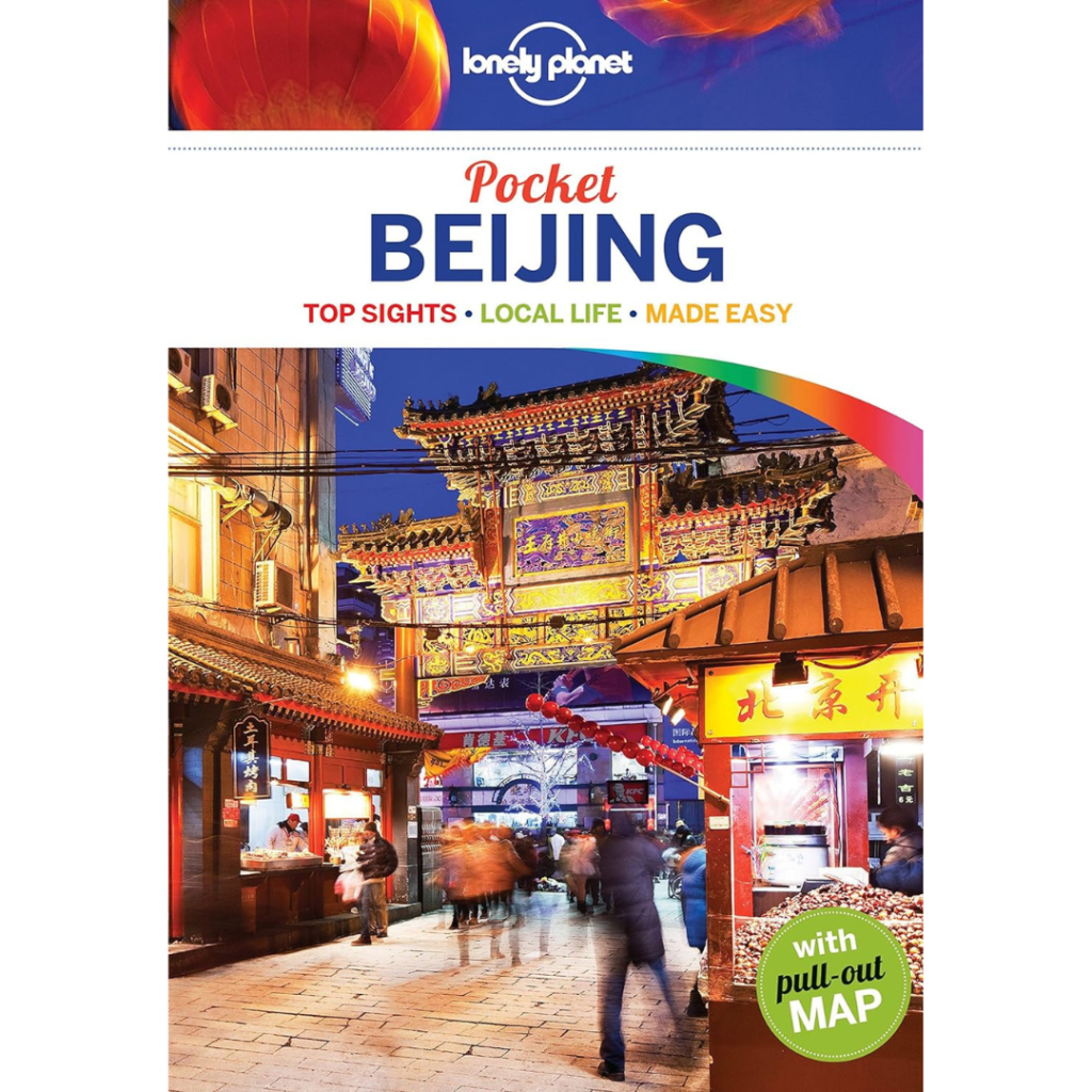 Beijing-1-books-book-Travel-Luggage-Suitcase-Travel-Explore-Expedia-Holiday-Flights-British-Airways-Jamies-Planet-Earth