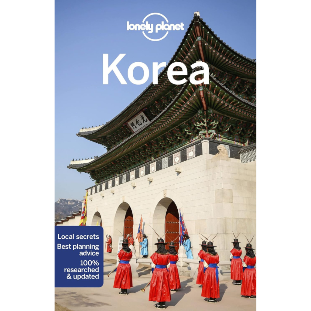 Korea-1-books-book-Travel-Luggage-Suitcase-Travel-Explore-Expedia-Holiday-Flights-British-Airways-Jamies-Planet-Earth