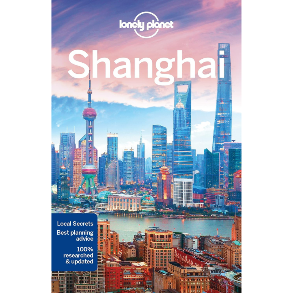 Shanghai-1-books-book-Travel-Luggage-Suitcase-Travel-Explore-Expedia-Holiday-Flights-British-Airways-Jamies-Planet-Earth