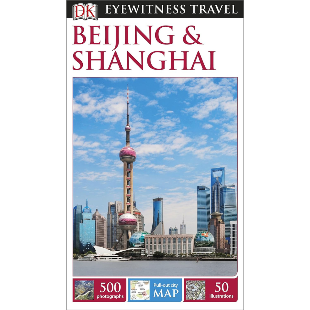 Shanghai-books-book-Travel-Luggage-Suitcase-Travel-Explore-Expedia-Holiday-Flights-British-Airways-Jamies-Planet-Earth