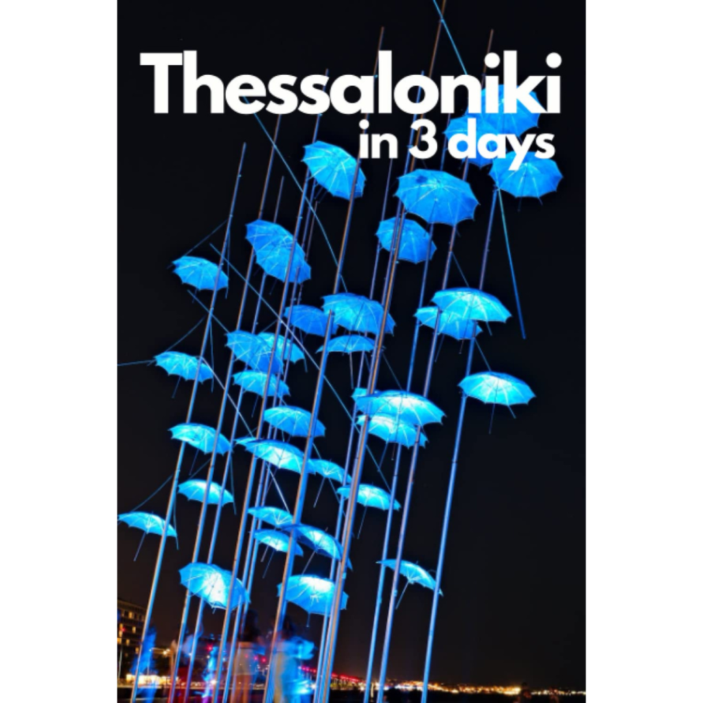 Thessaloniki-Greece-books-book-Travel-Luggage-Suitcase-Travel-Explore-Expedia-Holiday-Flights-British-Airways-Jamies-Planet-Earth