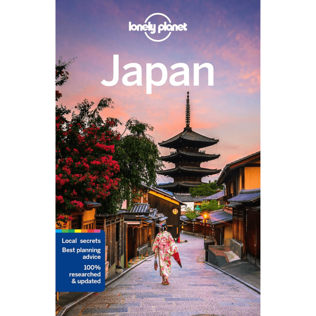 Japan-1-books-book-Travel-Luggage-Suitcase-Travel-Explore-Expedia-Holiday-Flights-British-Airways-Jamies-Planet-Earth