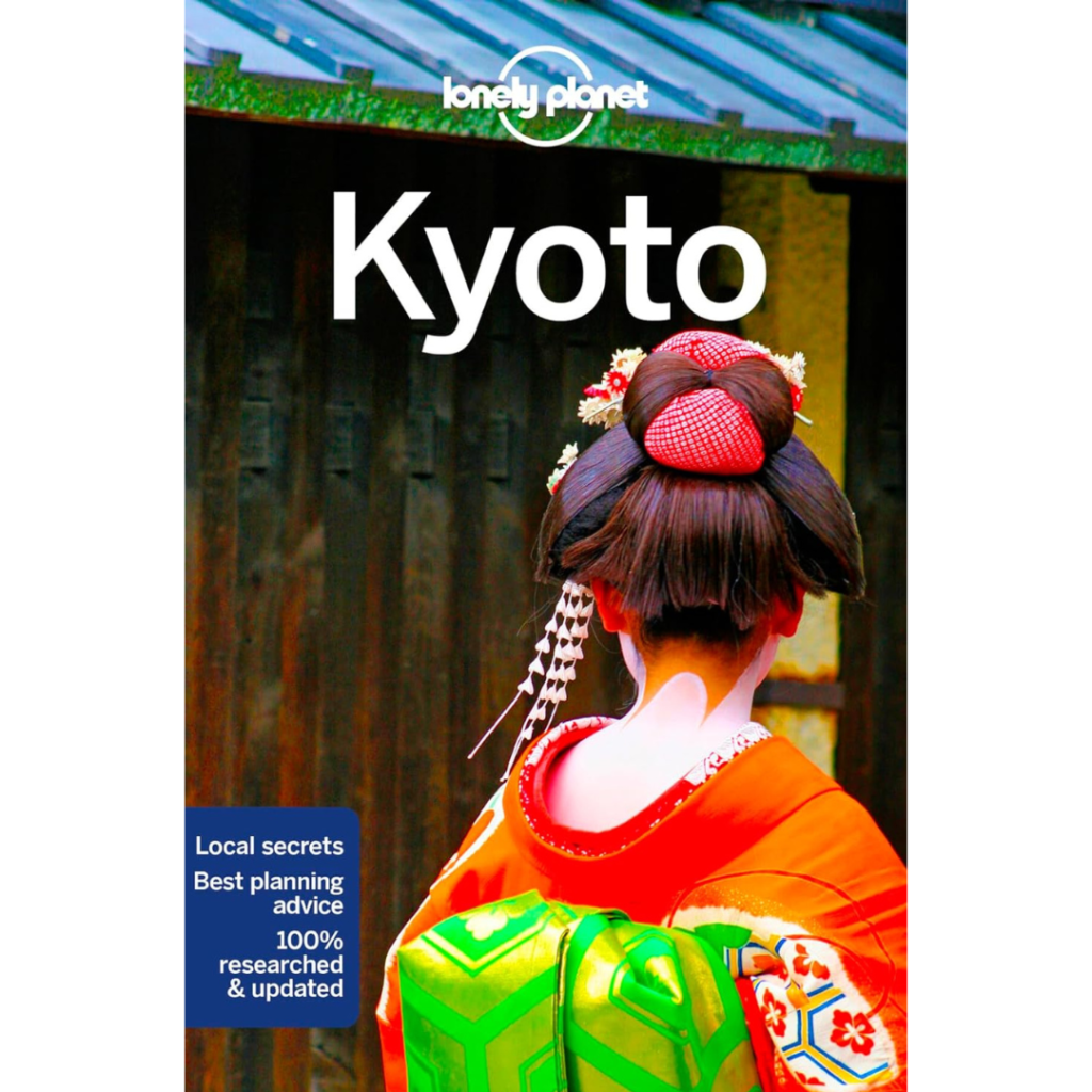 kyoto-Japan-1-books-book-Travel-Luggage-Suitcase-Travel-Explore-Expedia-Holiday-Flights-British-Airways-Jamies-Planet-Earth